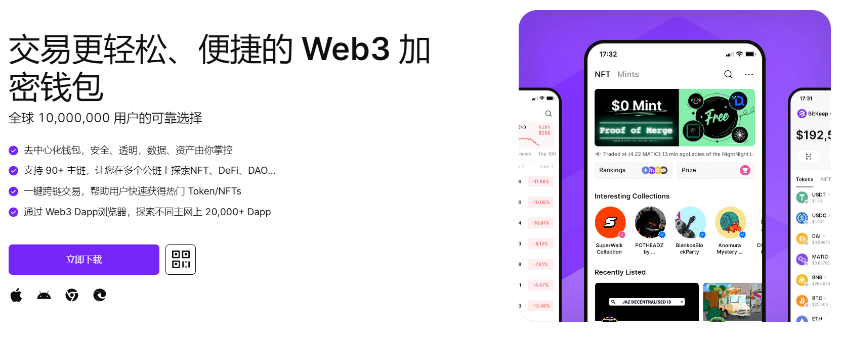 草屁视频www.caose69.com"bitkeep钱包官网下载苹果版|荷兰初创公司利用数字"